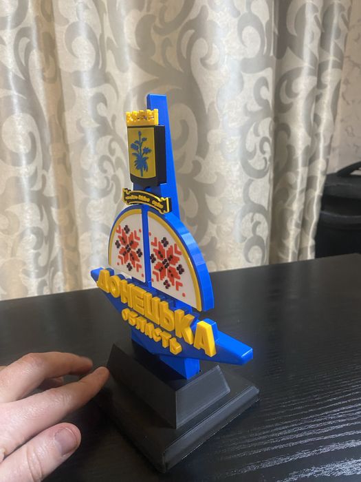 Стелла донецької області