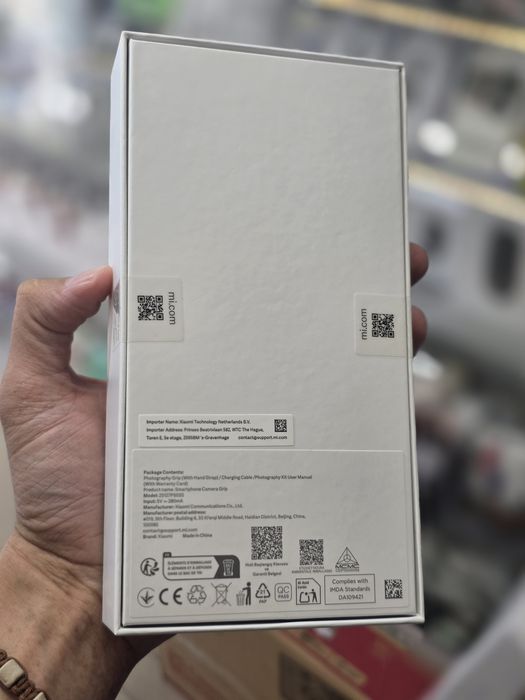 Xiaomi 17 Ultra 16/512 White