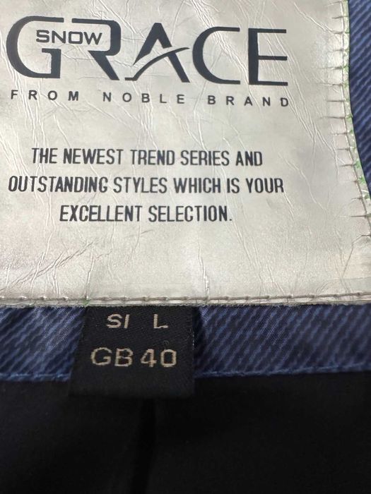 Жіноча зимова куртка-пальто Snow Grace