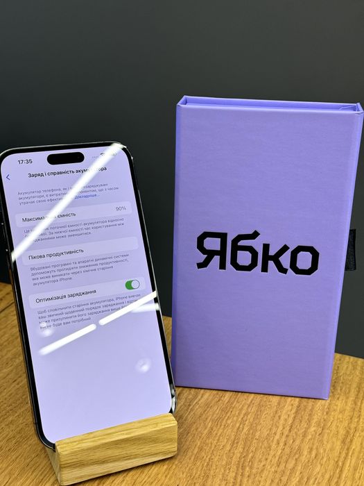 USED iPhone 14 pro max 128 ESIM Deep Purple ОПЛАТА ЧАСТИНАМИ 0% Апполо