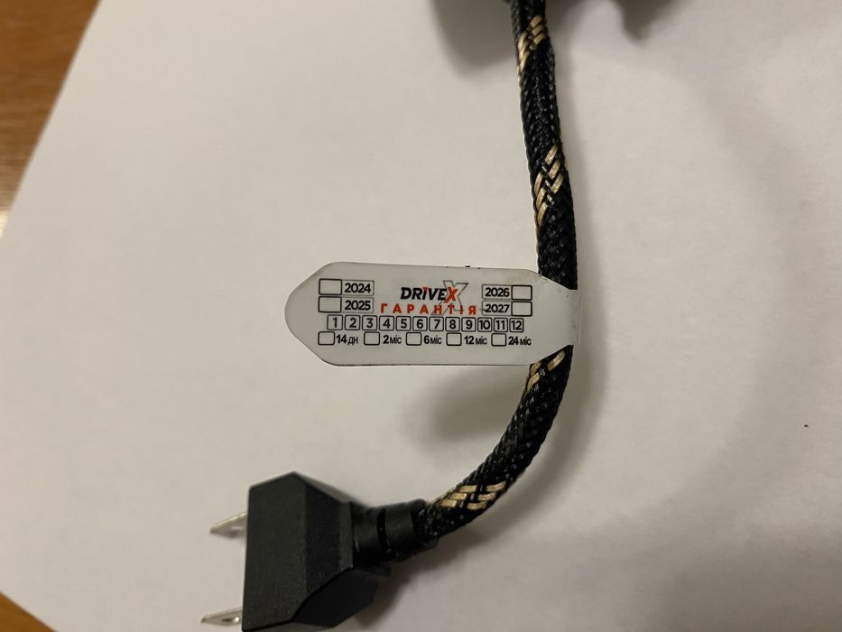 LED лампа DriveX FE-03 H4.