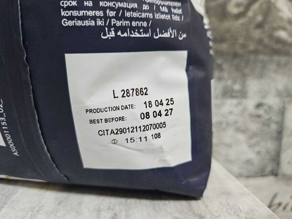 Кава в зернах Delonghi 100% Arabica