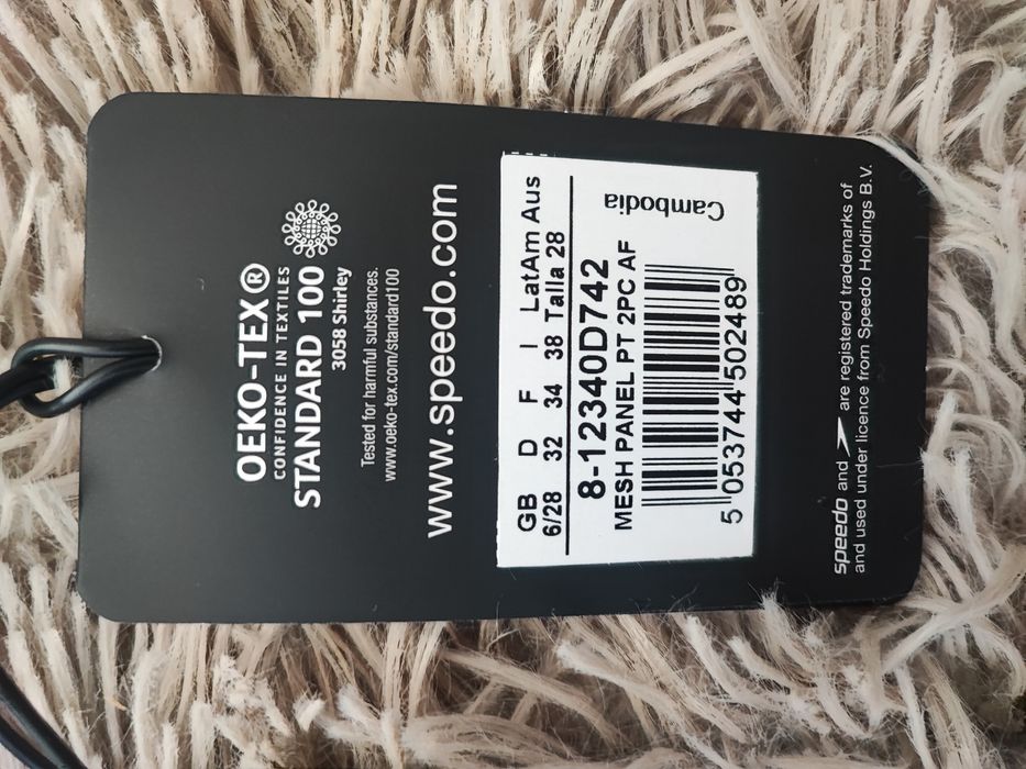 Купальник бренду speedo