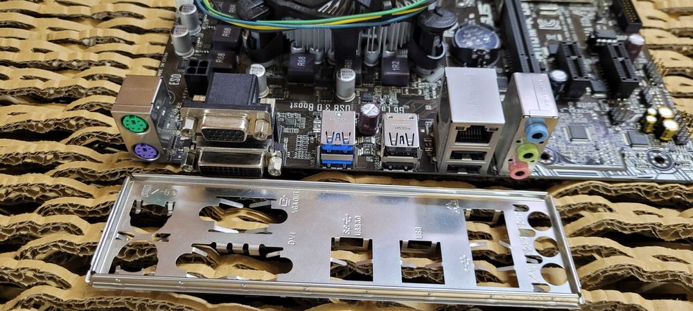 Комплект 4 ядра s1151 ASUS H110M-K D3 + I5 6400 BOX + 8GB DDR3 1866MHz