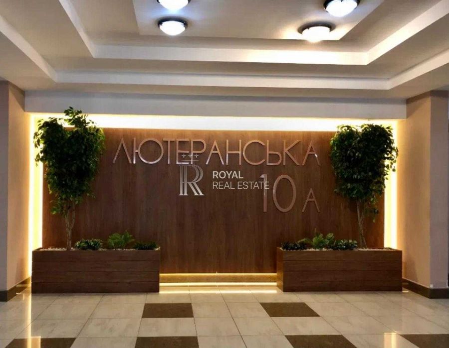 Продажа Офіс 3кім 135м2 Центр Гаражний Бокс м Хрещатик