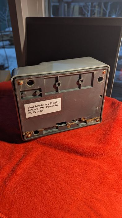 Sima Amplifier 2 Комбопідсилювач, Гітарний комбік, колонка