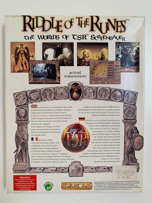 Advanced Dungeons & Dragons: Ridle of the Runes. TSR Screensaver, 1995