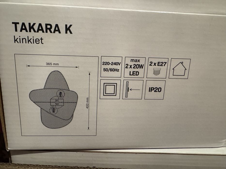 Настінні світильники. PH-13309 J