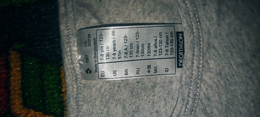 T-shirt , rozmiar 122