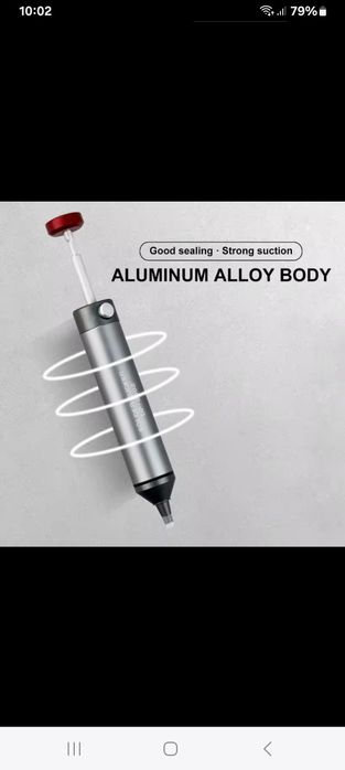 Оловоотсос DP S-02 для распайки электронных компонентов
