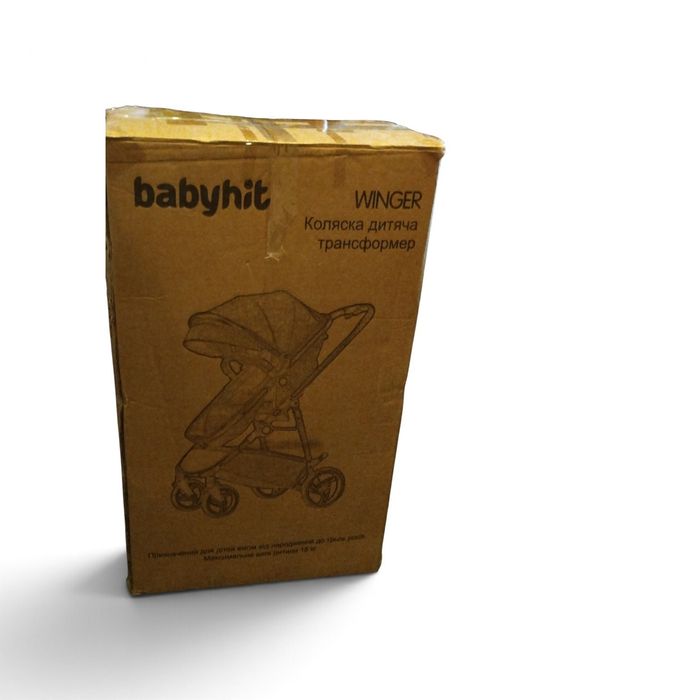 Дитяча коляска трансформер Babyhit