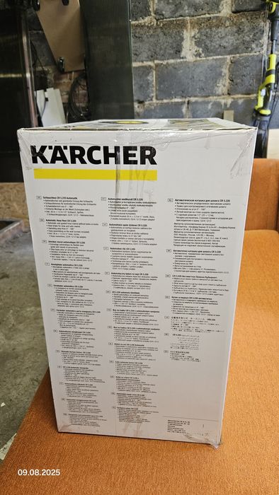 Wąż ogrodowy Karcher 20m 1/2" bęben zwijak do montażu na ścianę