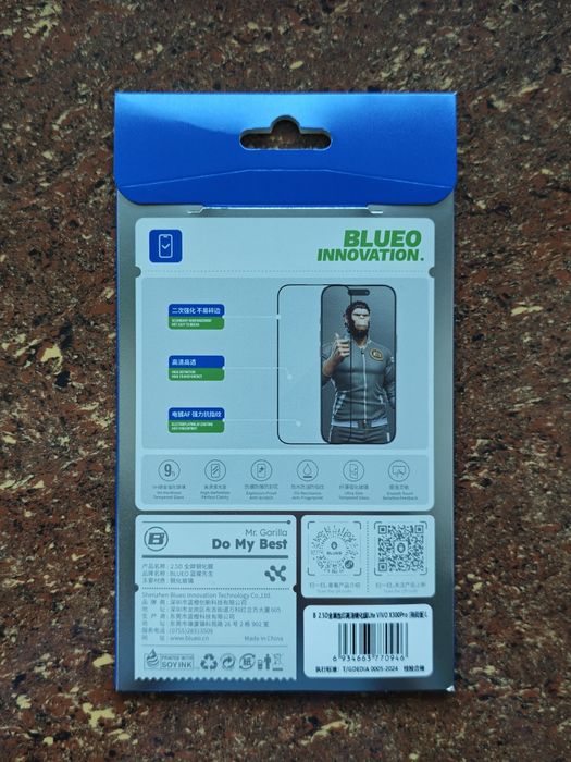 Захисне скло Benks, Blueo для vivo X300 Pro