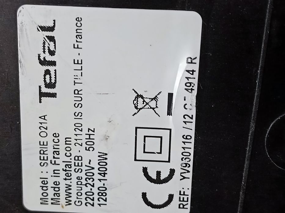 Аэрогриль Tefal ..