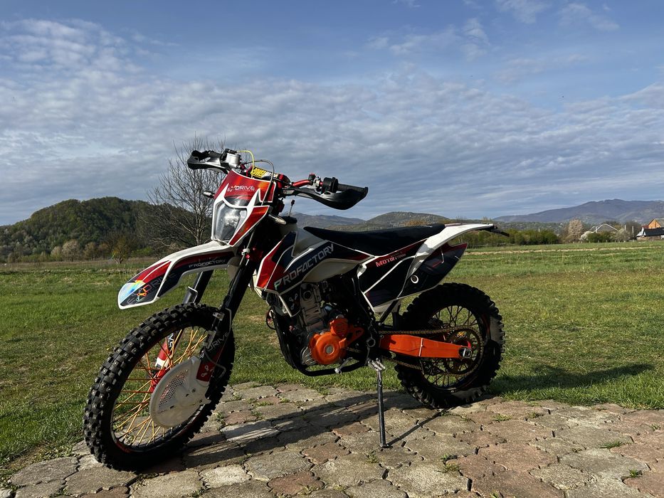 Мотоцикл EXDRIVE