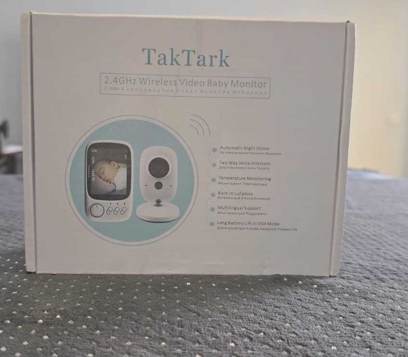 Intercomunicador / Câmara Vigilânica Bebé TakTark (Sem Wi-Fi / Seguro)