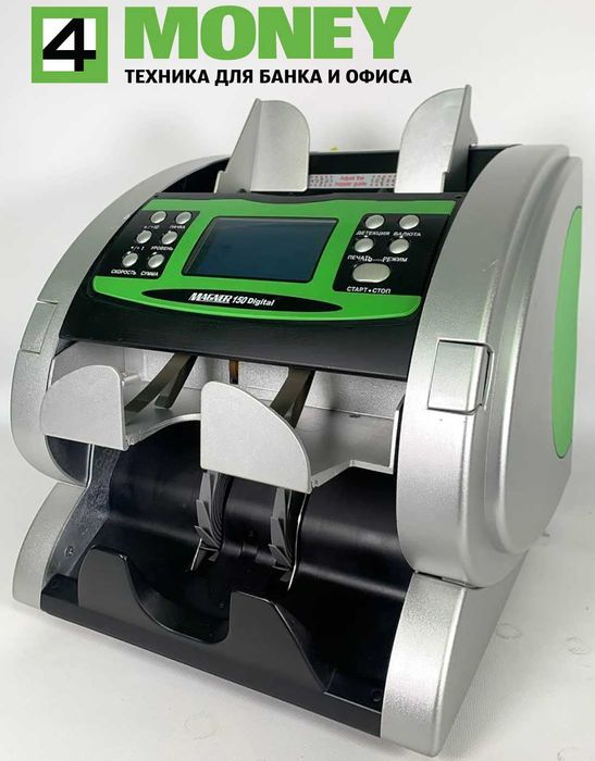 СОРТИРОВЩИК MAGNER 150 Digital Магнер 150 2014-2024г Сортувальник КИЇВ