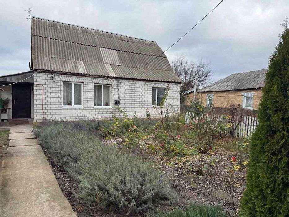 Бобрик продам будинок  +14 сот.