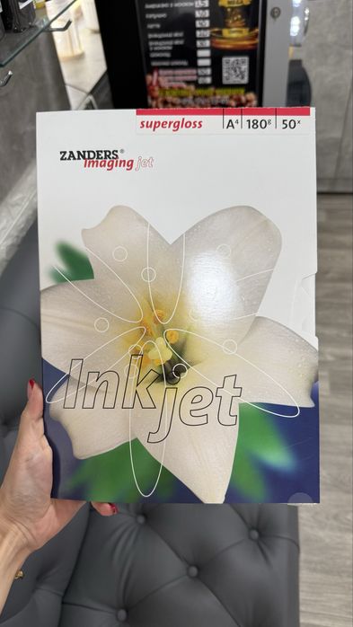 Фотобумага Zanders 180г глянец / 160г матт - 50 листов РАСПРОДАЖА