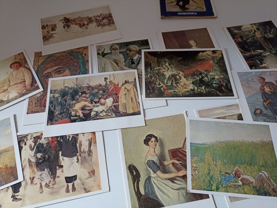 Набір листівок. "Государственный Русский музей. Живопись", 1984 р.