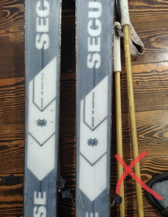 Лижі,  ботінки як