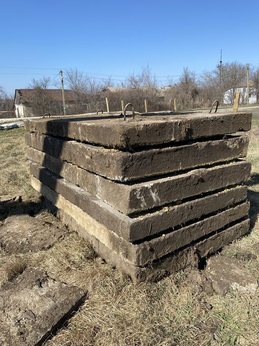 Продам дорожные плиты