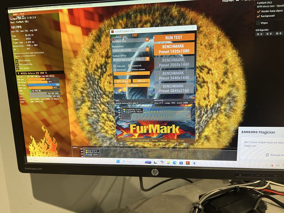 Ігровий ПК Ryzen 7 7800x3d RTX 3080ti 32GB RAM 1.5TB SSD