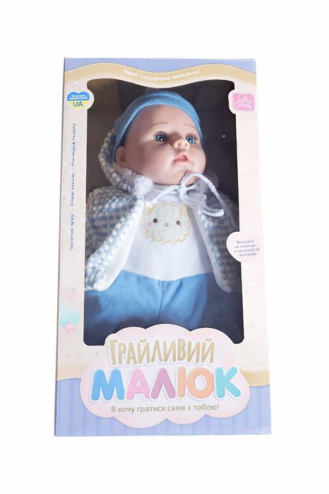Лялька пупс дитяча  GD 0004 Грайливий малюк музична