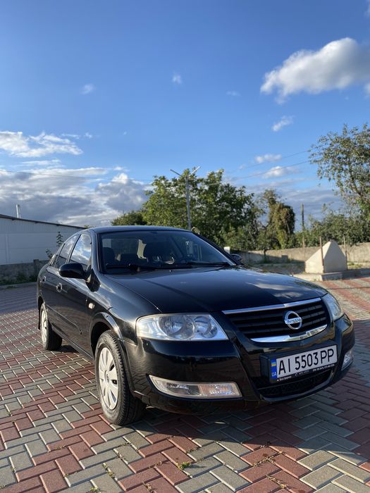 Nissan almers classic