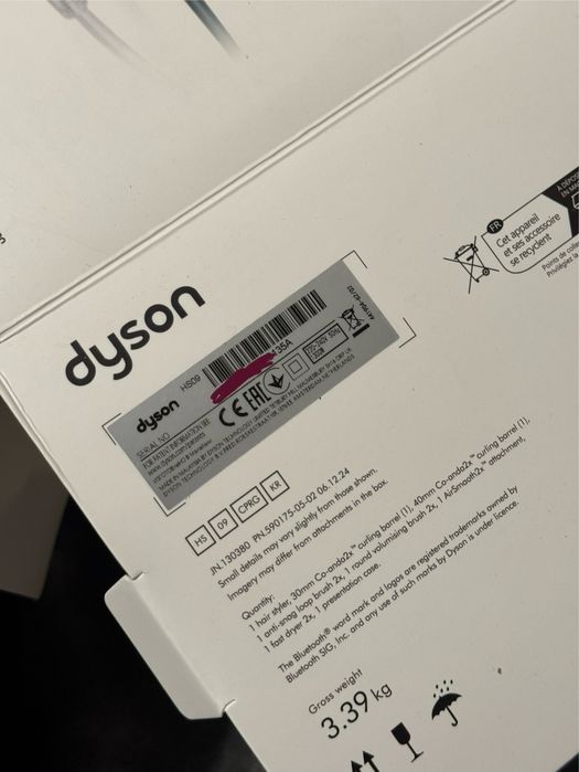 У НАЯВНОСТІ Dyson Airwrap Coanda 2x Multi-styler