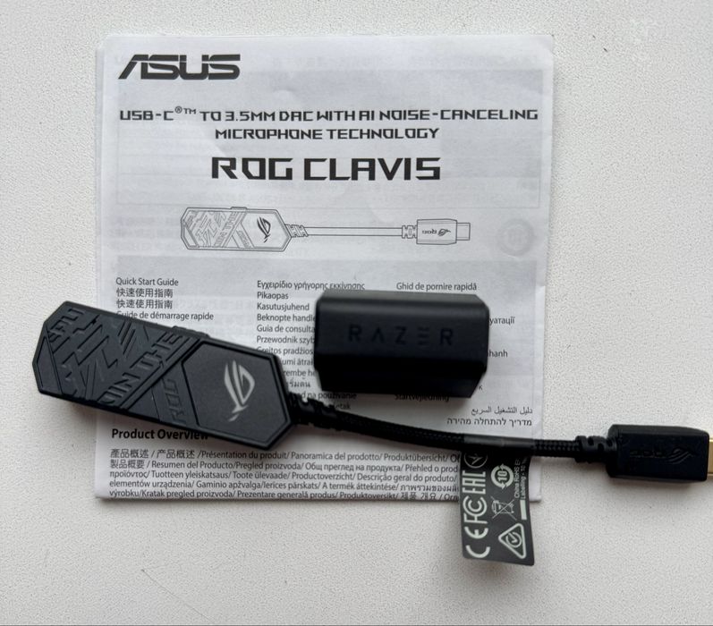 ЦАП Asus ROG Clavis