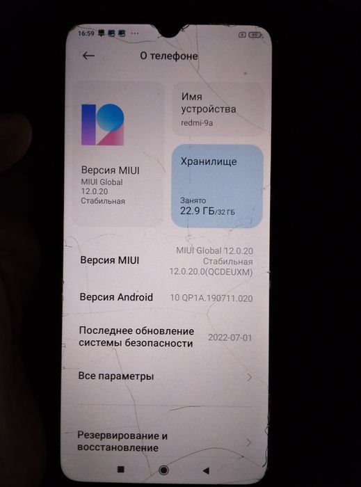 Продам редми-9а за 2699