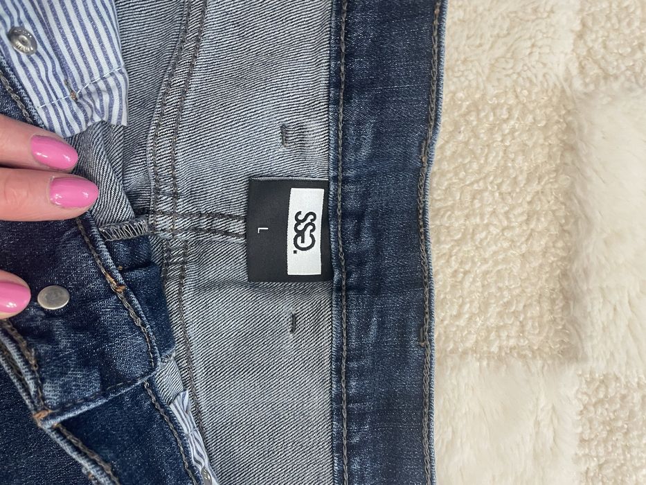 Spodnie jeans SSG