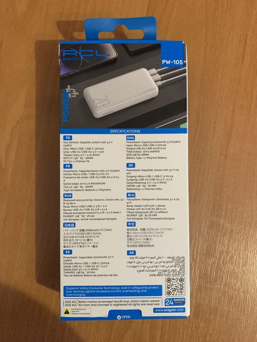 ‼️Розпродаж Павербанк / Повербанк / PowerBank ACL PW-105 20000mAh