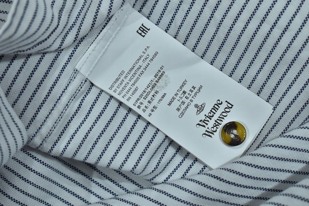 Vivienne Westwood Koszula Męska W Paski / 48