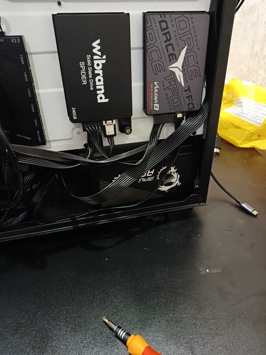 Блок питание Msi A650Gf 80+Gold