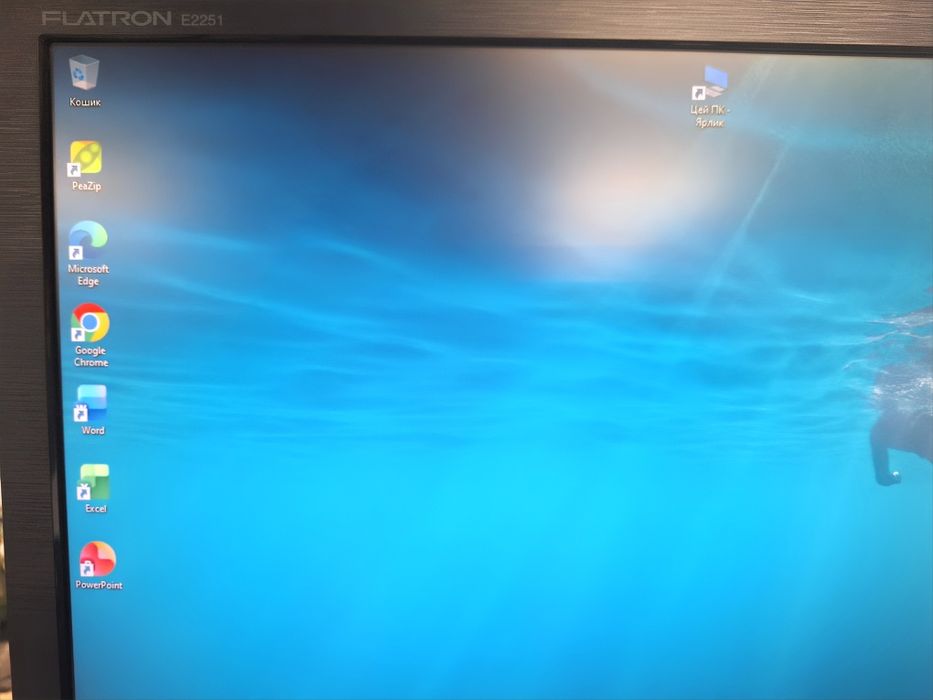 Монітор LG E2251 21.5'