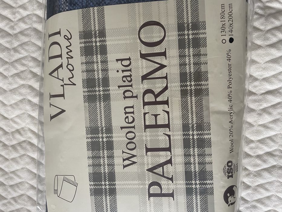 Продам покривало