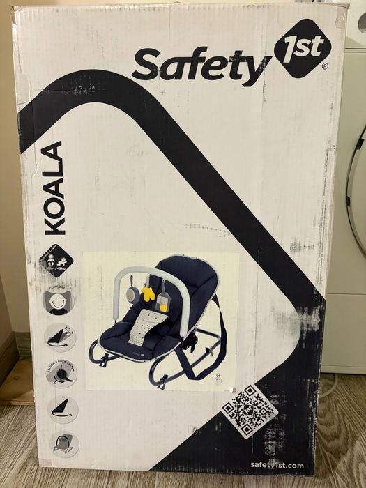 Шезлонг гойдалка