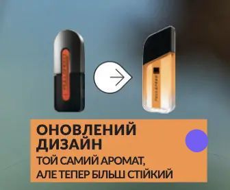 100 мл!! Туалетна вода Full Speed від Avon, [Польща]