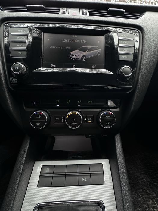 Шкода октавія octavia a7