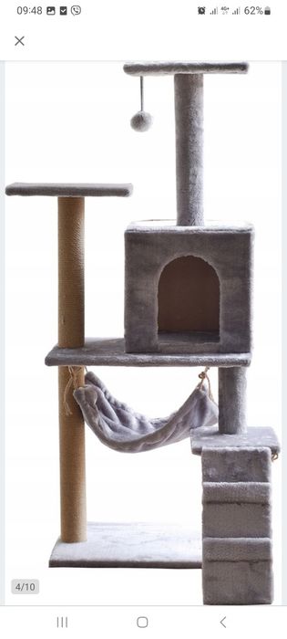 Когтеточка висока •ліжко кота • дряпак для кота