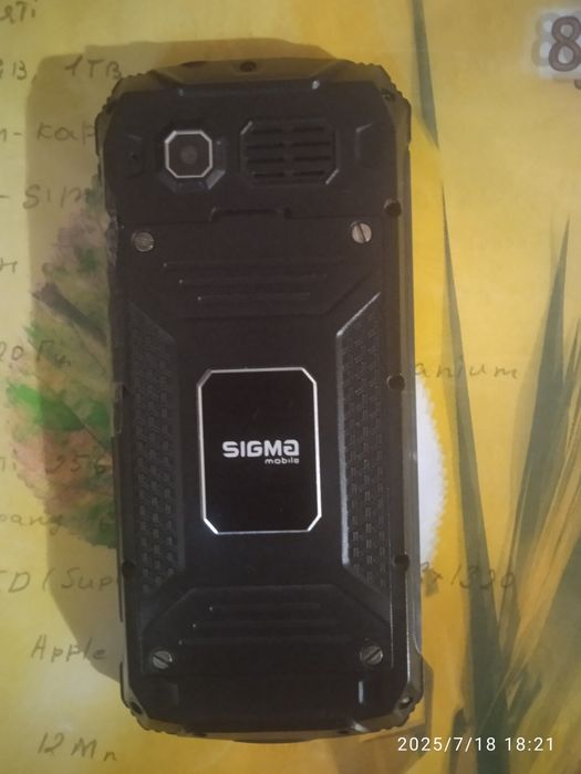 Андроїд Redmi 9C NFC