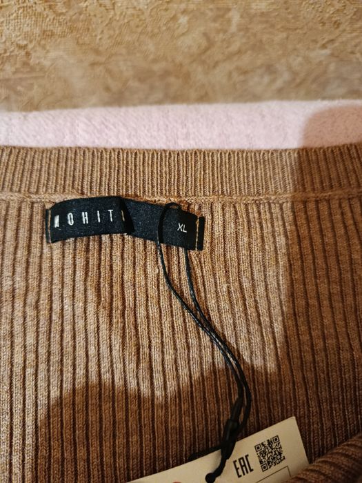 Плаття Мохіто ХЛ