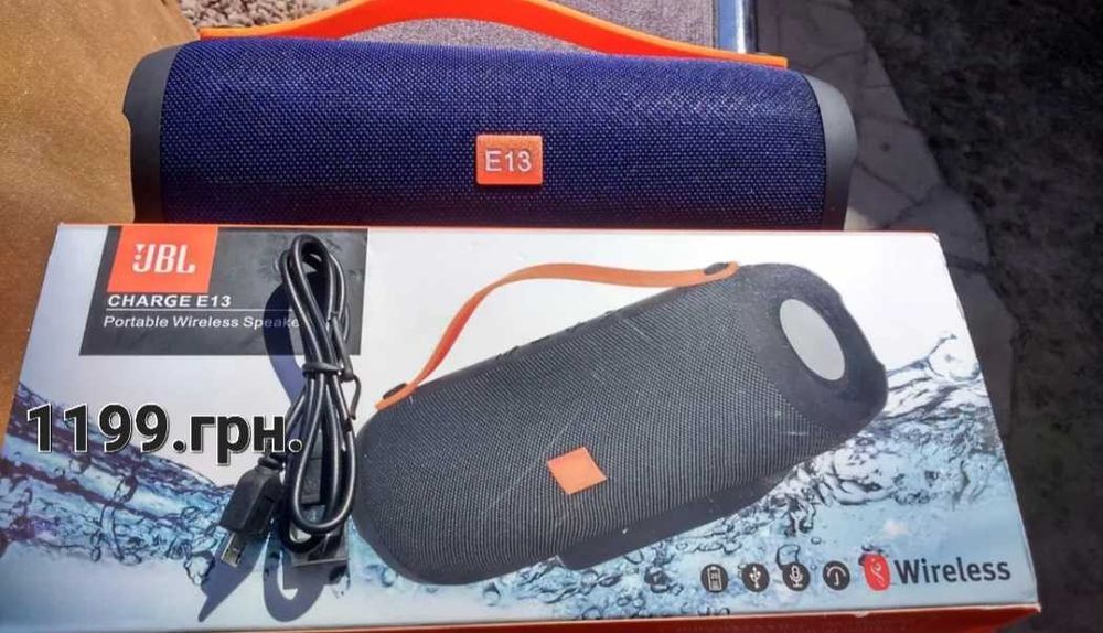 Акционное предложение