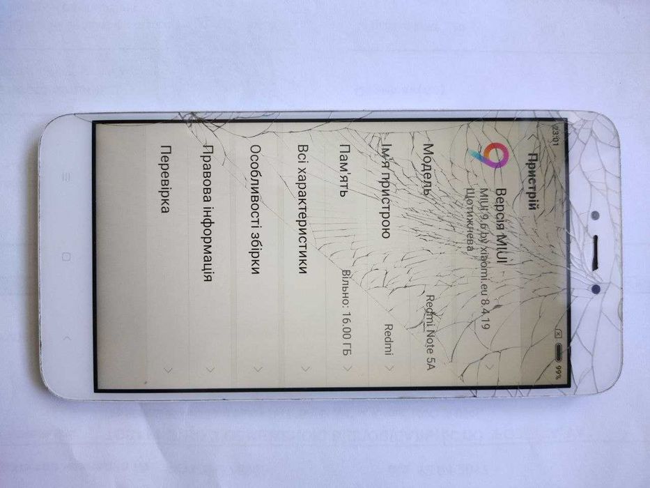 Redmi Note 5A запчастини