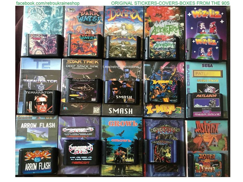 SEGA Bigbox Mortal games 16bit (великі бокси 90-і роки сега аксесуари)