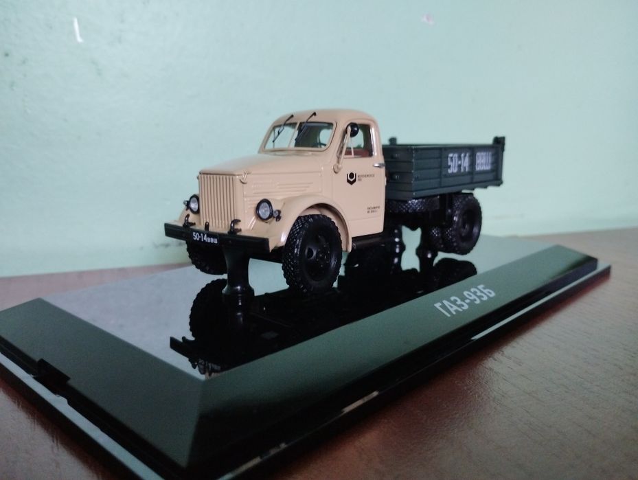 DIP ГАЗ 93Б   1974 г.