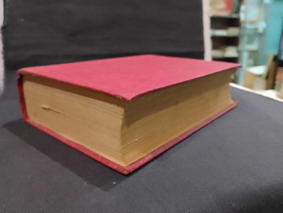 Manual Enciclopédico Portugal e Brasil 1952 Emílio Aquiles Monteverde