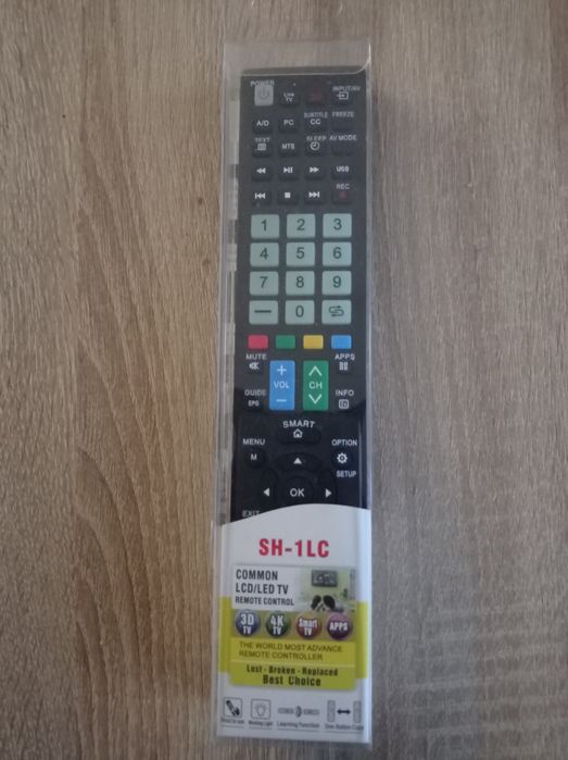 Pilot uniwersalny SH-1LC